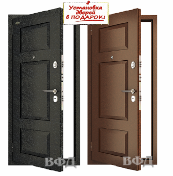 Комфорт - 3 (монтаж в подарок) Комфорт - 3 (монтаж в подарок)