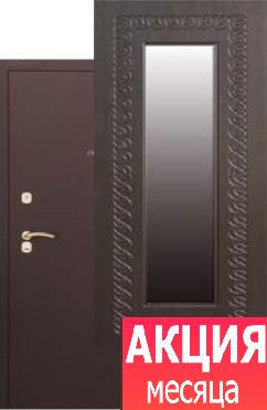 Викинг (ARGUS, г. Йошкар-Ола), (скидка на монтаж - 50%) Викинг (ARGUS, г. Йошкар-Ола), (скидка на монтаж - 50%)
