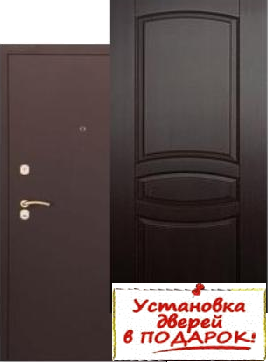 Андреа (ARGUS, г. Йошкар-Ола) Андреа (ARGUS, г. Йошкар-Ола)