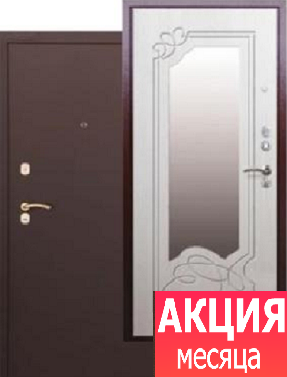 Ольга (ARGUS, г. Йошкар-Ола), (скидка на монтаж - 50%) Ольга (ARGUS, г. Йошкар-Ола), (скидка на монтаж - 50%)